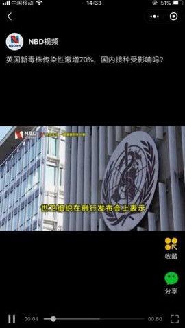 吃瓜炸裂视频解说全集,揭秘娱乐圈幕后真相