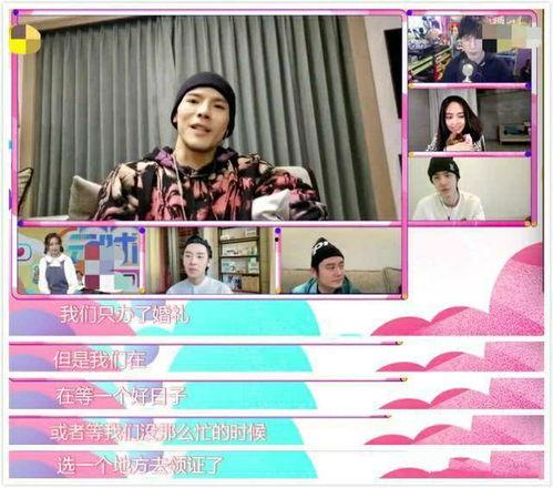 向佐吃瓜郭碧婷视频,剧情反转太精彩