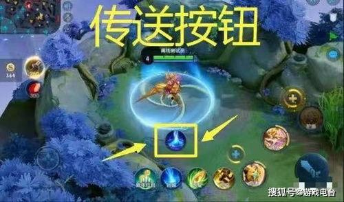 王者陪玩吃瓜博主视频