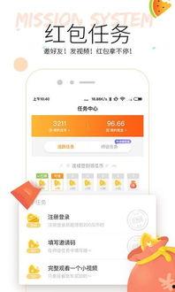 吃瓜往期视频怎么下载