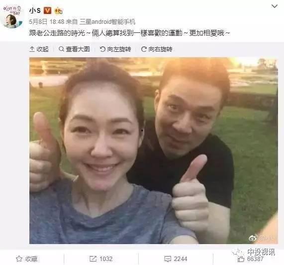 大姐吃瓜笑场视频大全