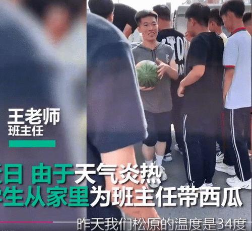 祝老师吃瓜视频,揭秘娱乐圈幕后故事