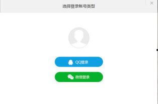 吃瓜视频怎样发送给别人