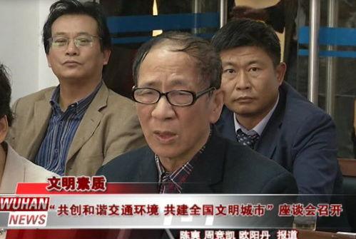 徐斌吃瓜事件真相视频,揭秘背后真相与争议