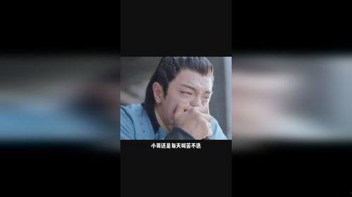 当吃瓜吃到自己身上的视频,我的意外“瓜生”经历