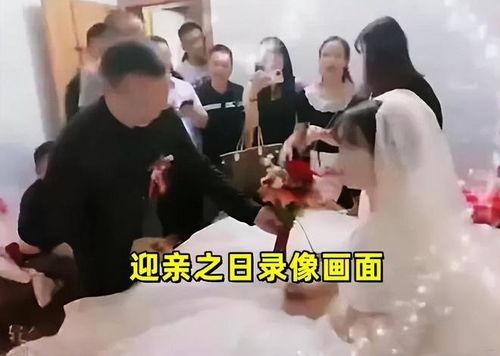 张家界吃瓜婚礼事件视频