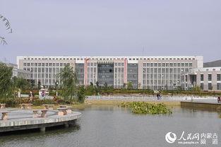 内蒙财经大学吃瓜视频