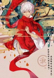 抖音大鱼海棠吃瓜视频
