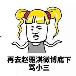 吃瓜群众上班视频,吃瓜群众镜头下的职场百态