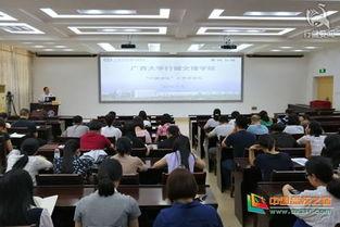 行建文理学院吃瓜视频